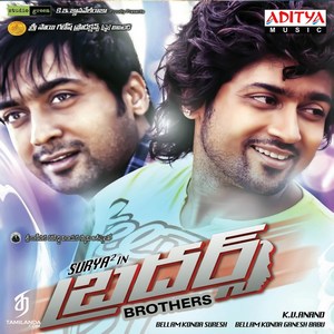 Brothers (2012) (Harris Jayaraj)
